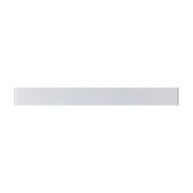 Egeo Wall Lights Mantra Flush Wall Lights